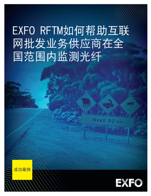 20240210_Sstory134_RFTM-nbn_V1_ZH.png