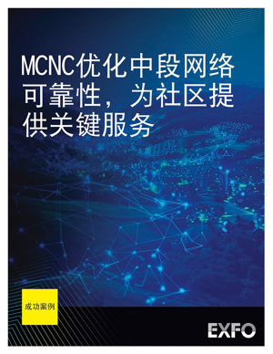 20250036_Cover_Sstory135-MCNC_ZH_800x1035.jpg