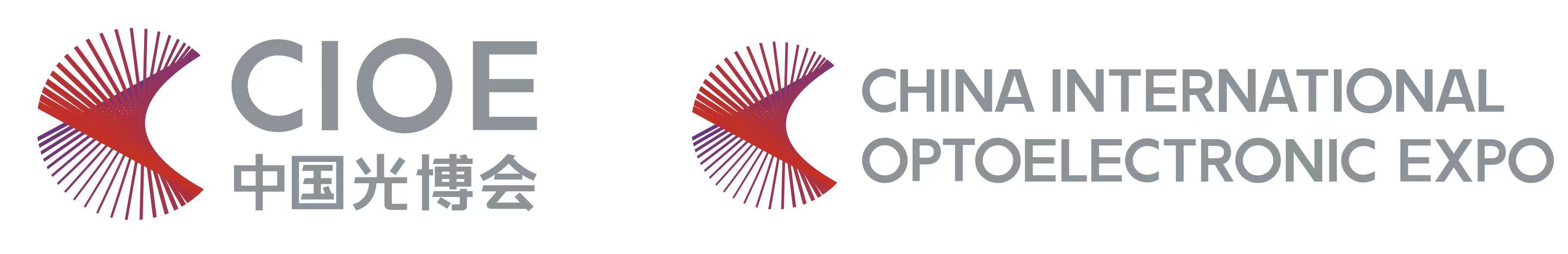CIOE logo.jpg